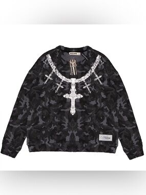 Watson Chain Camo Thermal – Size Large – NWOT – Made in USA